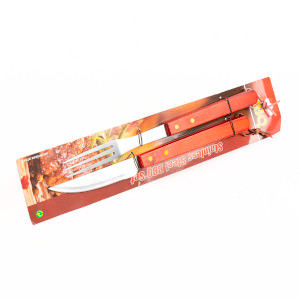 [0242 RO] Jgo Asado 2 Pcs Utm14
