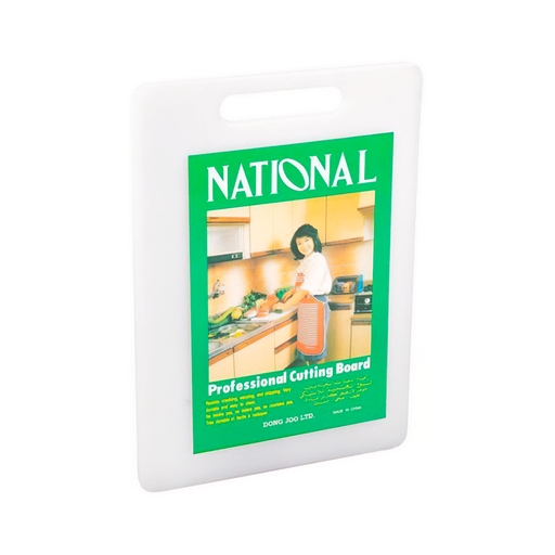 [0330 BL] Tabla Plastica 25X15X0.6Cm